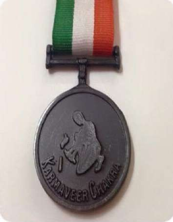 Karmaveer Chakra trophy